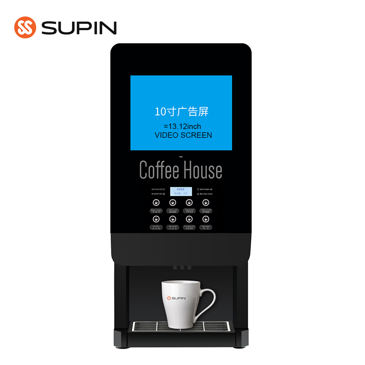 Coffee Tea Uses - Macchina automatica per caffè e tè