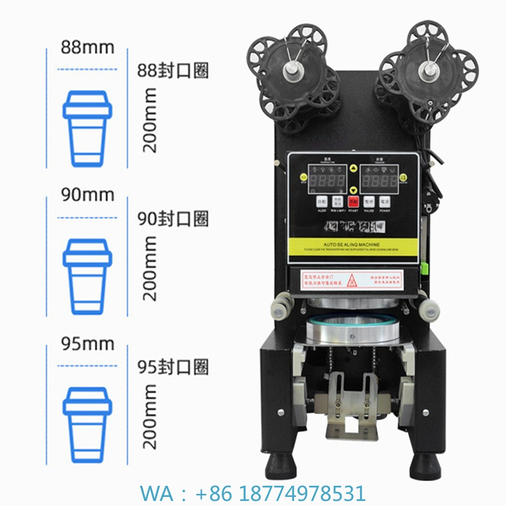 Coffee Tea Bean - 88/90/95 PP/PE/Paper Macchine automatiche per sigillare