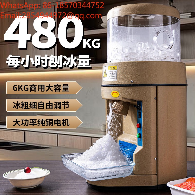 Frullatore Commerciale Insonor - Coffee Tea Knits recensione e prezzo