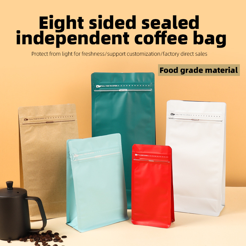 Sacchetti in Alluminio con Zip - Coffee Tea Bean recensione e prezzo