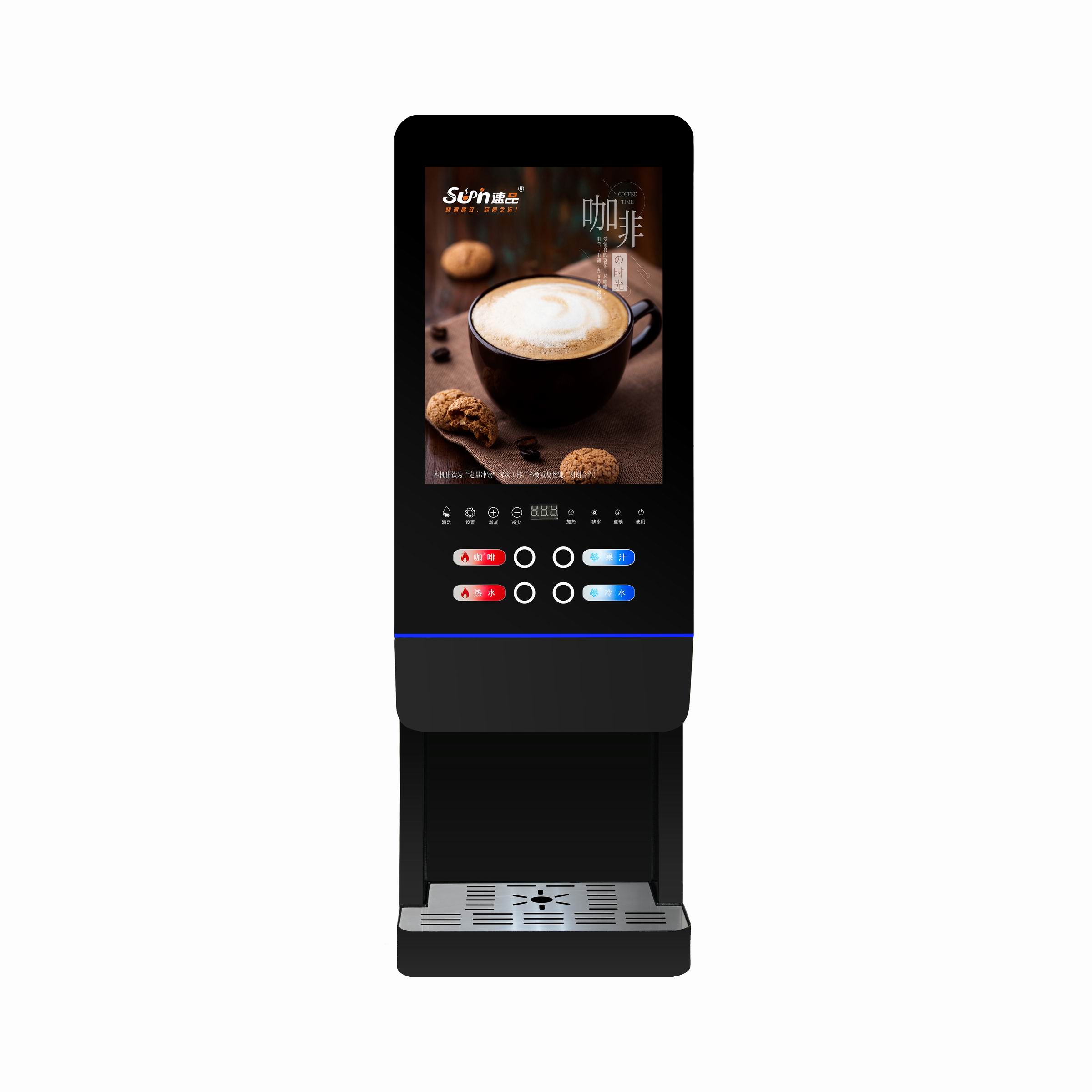 Distributore Automatico di Tè  - Coffee Tea Uses recensione e prezzo