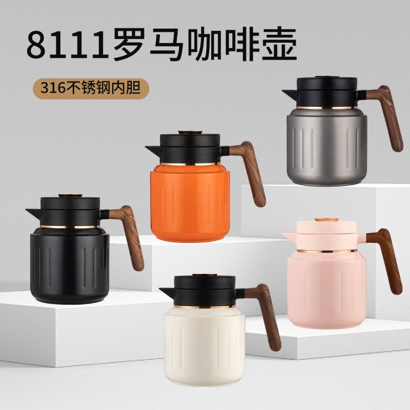 Caffettiera intelligente di fa - Coffee Tea Uses recensione e prezzo