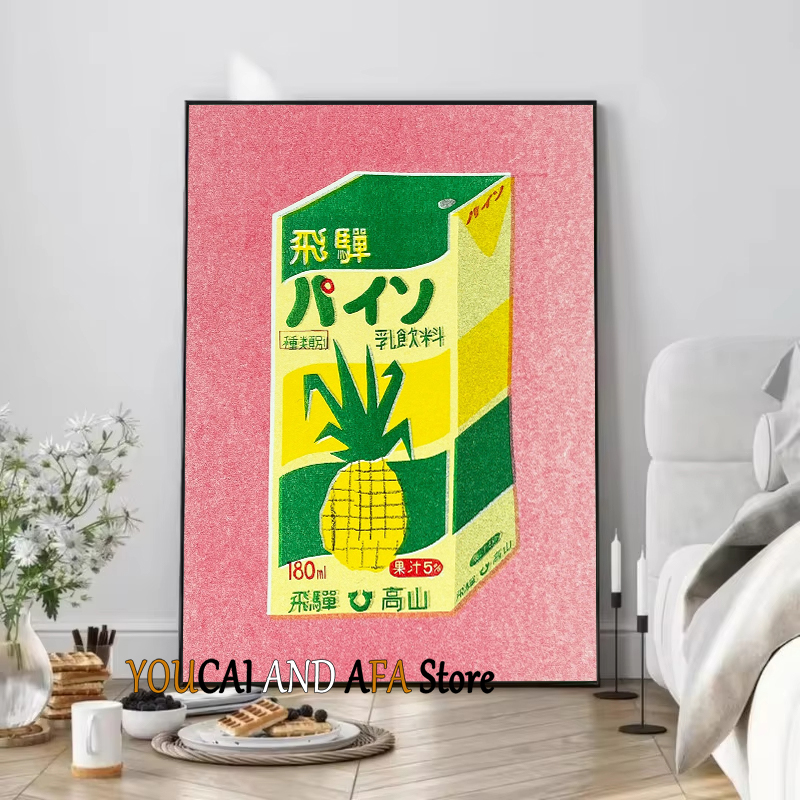 Poster su Tela con Disegni Ast - Coffee Tea Drawing recensione e prezzo